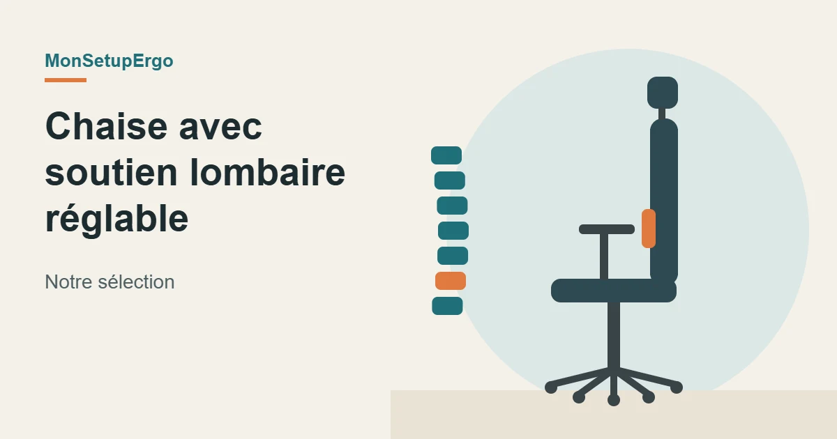 Illustration d’une chaise de bureau avec soutien lombaire mis en évidence